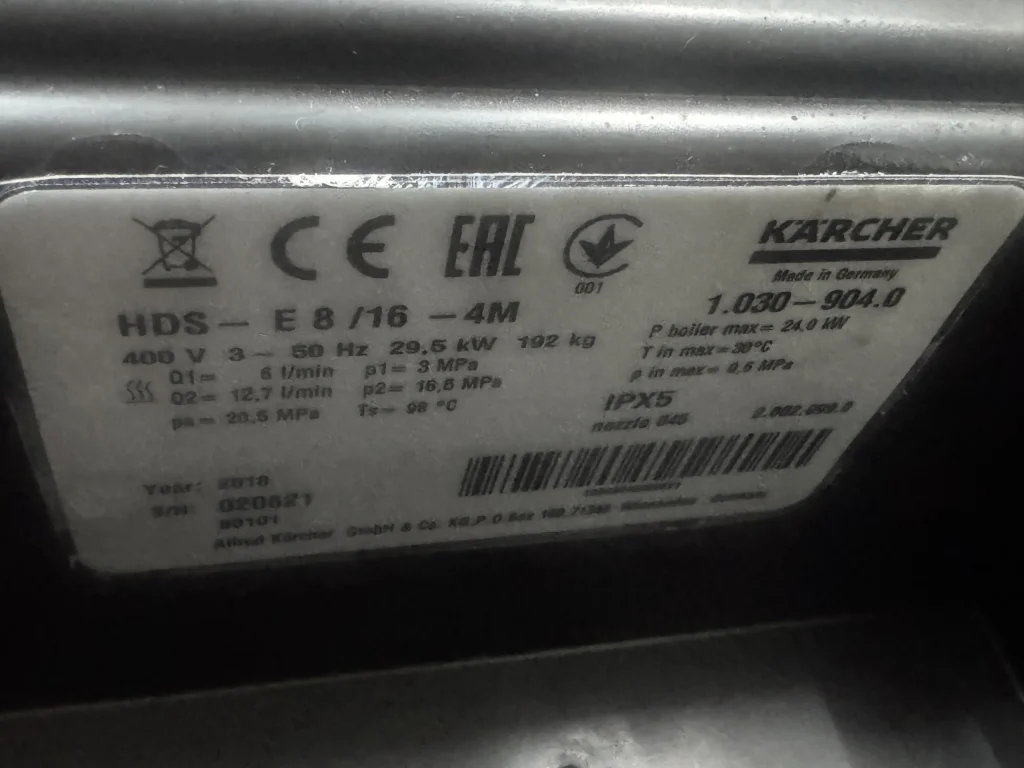 KARCHER HOGEDRUKREINIGER ELEKTRISCH HDS-E 8/16 -4 M 24 KW