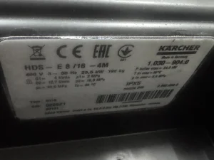 KARCHER HOGEDRUKREINIGER ELEKTRISCH HDS-E 8/16 -4 M 24 KW
