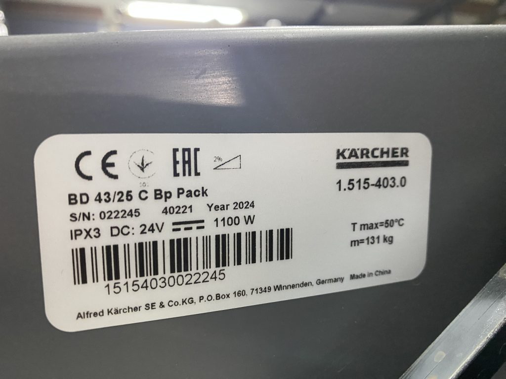 KARCHER SCHROB-/ZUIGMACHINE BD 43/25 C Bp Pack